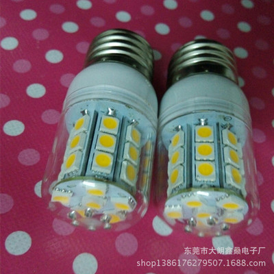 東莞市大朗鑫赑電子廠 專業供應帶罩LED玉米燈E27-5050/30SMD，品質點亮生活