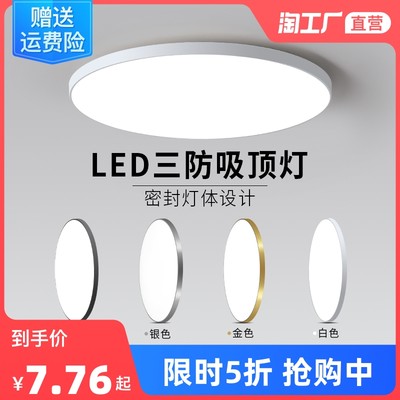 光影新潮 網購燈具成家居時尚新風向