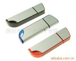 深圳市華萬達電子U盤產品及機電設備列表